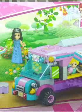 乐迪拼52006星梦少女4款合成公主乐园家庭启赋益智拼装积木玩具