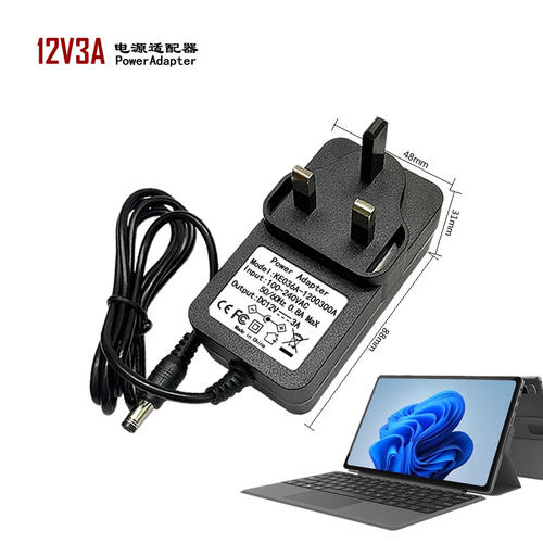 12V3A英规电源酷睿i7笔记本电脑