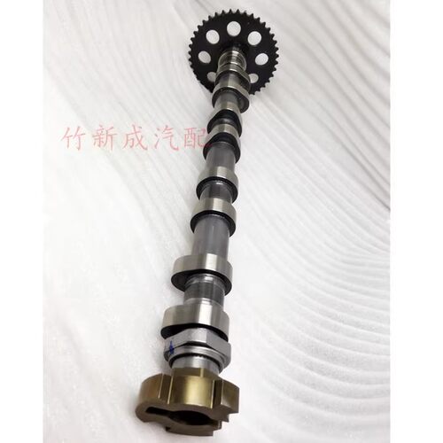 标致308 CC 408 508 3008 C5 C4L RCZ C3XR 1.6T排气凸轮轴链条轮