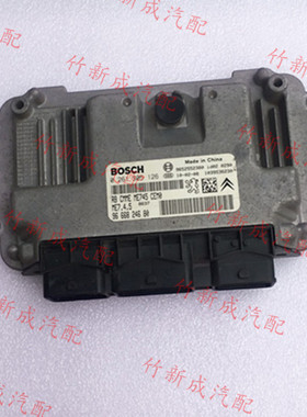 标致 206 307 207 308世嘉 发动机电脑板 0261S04810/0261S08590