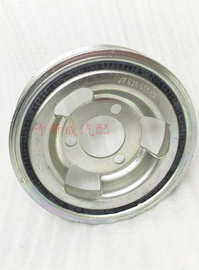 标致3008 408 508 308CCSW雪铁龙RCZ C4L C5 C3XR 1.6T曲轴皮带轮