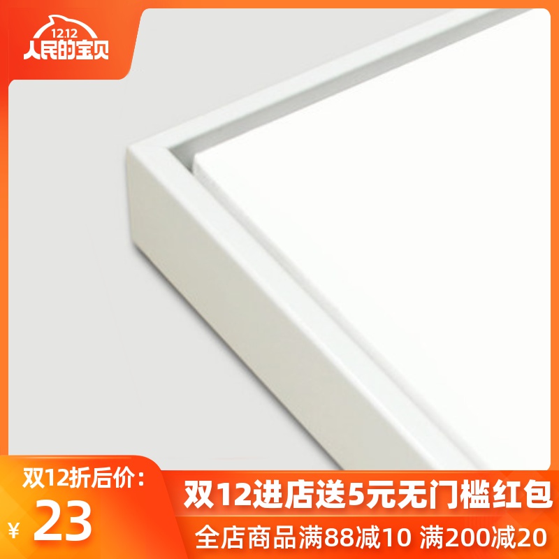 diy数字油画油彩装饰外框木框相框画框欧式中式装裱实木简约现代|ruв категории Домашний быт, рамка/рамка - от Buy2taobao.com для оказания профессиональной услуги покупки агента Taobao