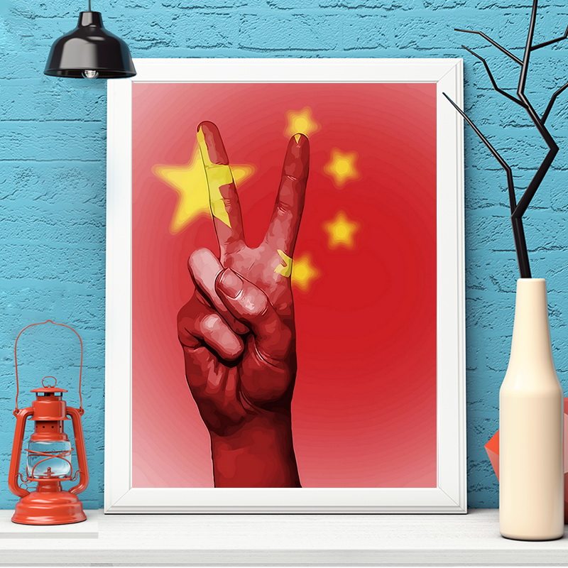 diy数字油画我和我的祖国手工填色减压油彩装饰画中国梦爱国主题