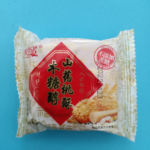 家世诺不添加蔗糖木糖醇山药桃酥饼干老式桃酥休闲食品网红零食