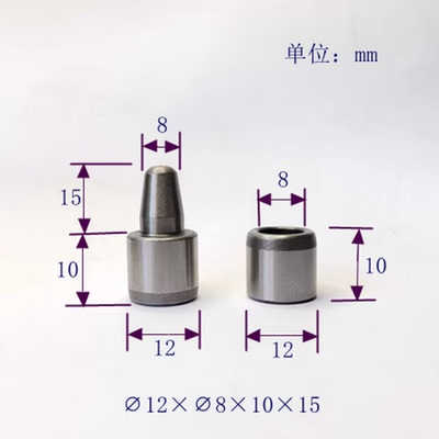橡胶硅胶模具导柱导套12mm精准定位销套 模具配件导柱导套 精密级