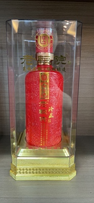 齐鲁工业大学工大精酿老轻院学士缘珍藏版浓香型36°500ml