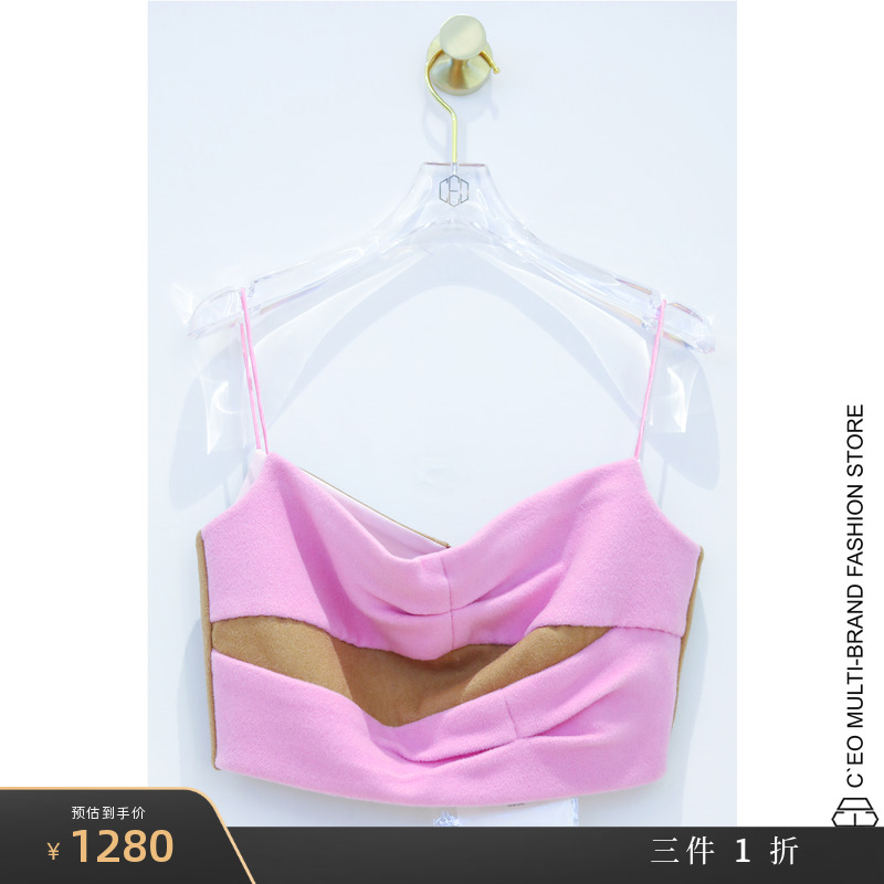 CHRISOUBYDAN拼接外搭吊带