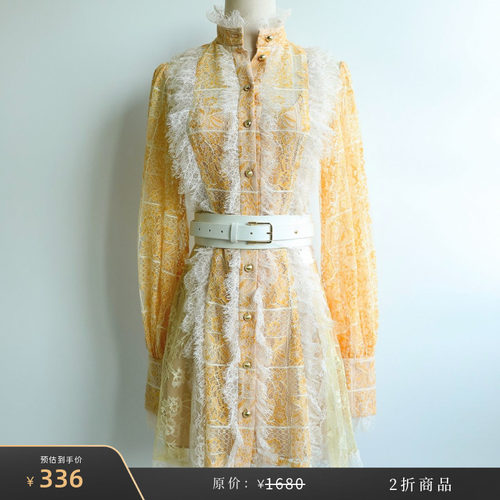 [正品][特价2折] CHRISTOPHER BU 中国 白色真皮金扣宽腰带