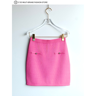 ODTD 3折 中国 亮粉色口袋针织半身裙 FASHION CEO 特价
