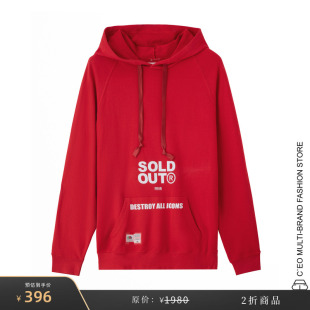 SOLDOUT 意大利 红色字母印花连帽长袖 CEO 2折 卫衣 FAS 特价