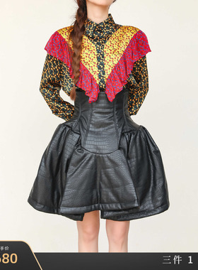 [清仓特价1折]CHRISTOPHER BU 印花荷叶边真丝衬衫 CEOFA SHION