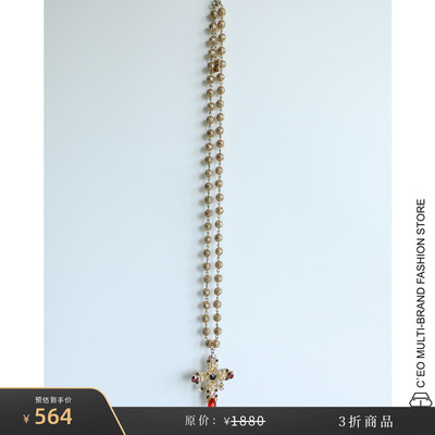 [3折商品]EDWARD ACHOUR PARIS 法国 镂空圆球缀饰十字架项链