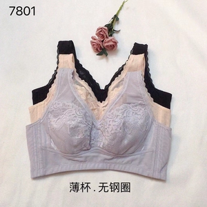 包邮玉姿锦纶7801类似一族类型C杯薄背心式侧收调整型性感美文胸