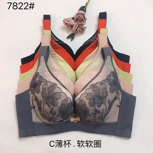 玉姿一族7822新款定型薄全罩杯抹胸防走光大码薄文胸胖MM聚拢调整