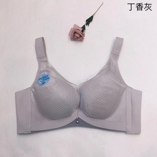 玉姿新款一族7735无C内衣女性感聚拢透气薄款调整型上托美背文胸