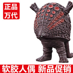 万代泰迦奥特曼怪兽软胶 基斯特隆 特贡 雷击暴兽500系列怪兽玩具