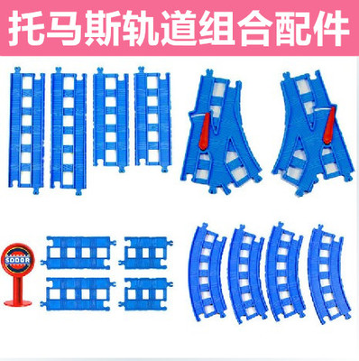 正品克兰奇机房挂钩托马斯小火车