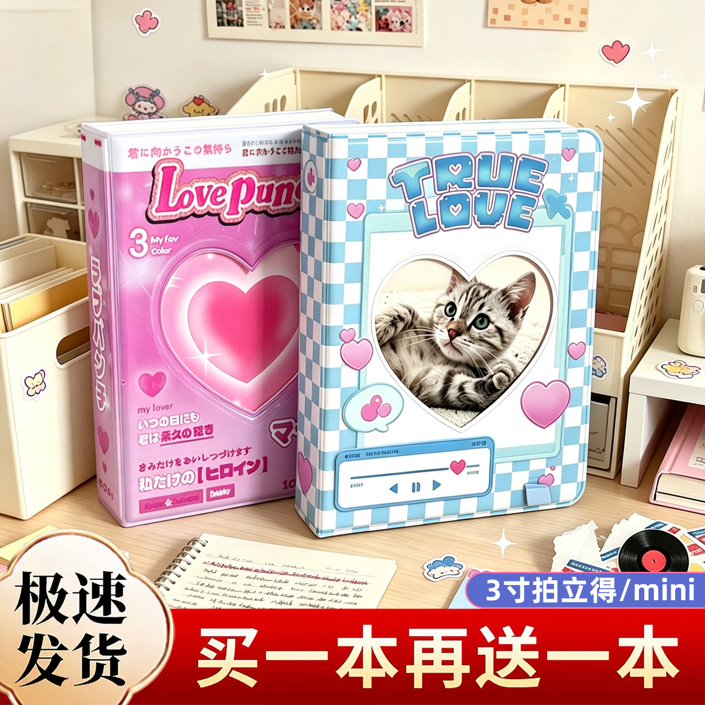 拍立得mini123寸照片收纳相册图片