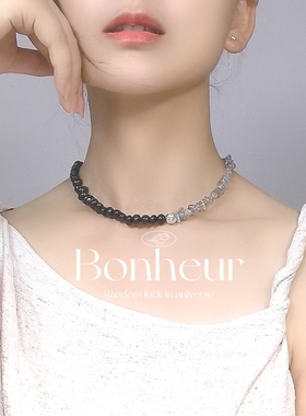 Bonheur双生叙事黑碧玺灰月光双面能量项链天然石项链小众高级