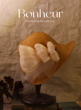 Bonheur【瑞朵】手作贝壳宝草超轻拉菲草真丝麻钩织复古出游礼帽
