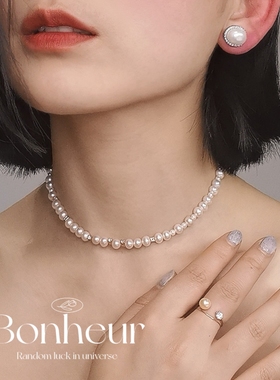 Bonheur 繁星系列颈链choker项链女粉光钻石时尚