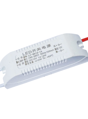 LED开关电源12v小体积1a2a6a内置广告牌发光字灯箱适配器直流变压
