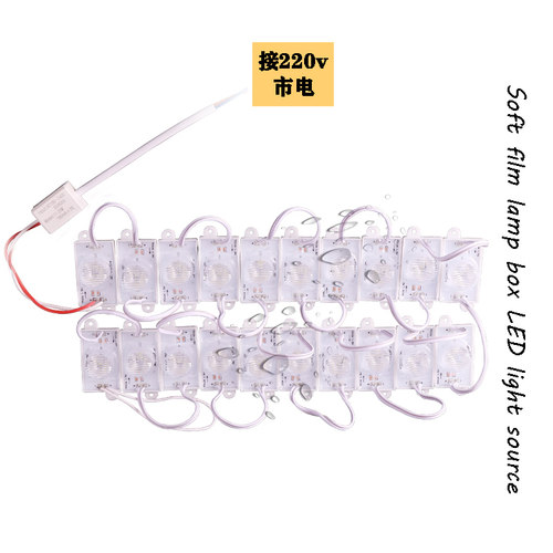led侧光源灯箱广告面对户外220v