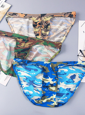 迷彩激凸三角裤男无痕速干舒适透气锦纶低腰窄边高叉性感内裤男