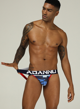 男士丁字裤ADANNU夏季新款迷彩情趣gay透气低腰性感男士双丁内裤