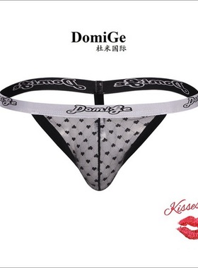 DomiGe男士网纱丁字裤透明蕾丝网眼低腰男冰丝T裤U凸性感丁字裤男
