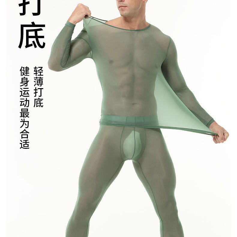 男士冰丝透肉套装性感紧身打底衣运动肌底速干透明长裤长袖男