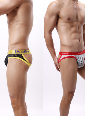 网眼透气低腰三角裤男杜米国际男士镂空高弹提臀性感露臀双丁裤