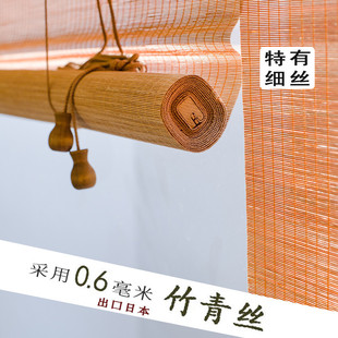 定制竹帘窗帘卷帘门帘遮光遮阳隔断阳台办公室茶室帘子通风透气