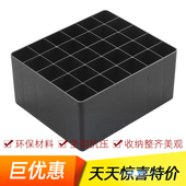 笔筒陈列用品马克笔收纳底座12色30色40储存格子便携式 桌面插笔架