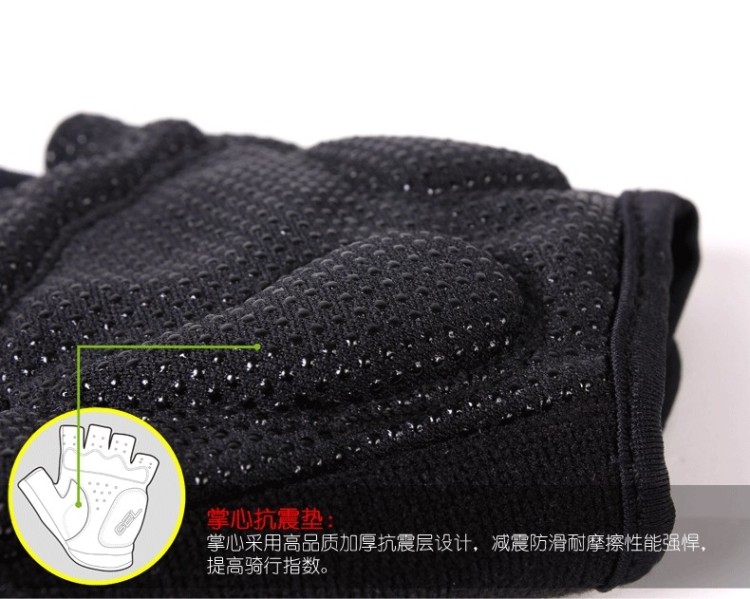 Gants de cyclisme enfant SPAKCT - Ref 2255479 Image 4