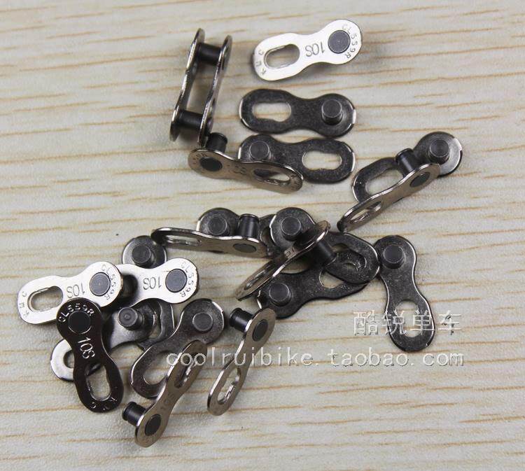 Chaîne de vélo - Ref 2368577 Image 1