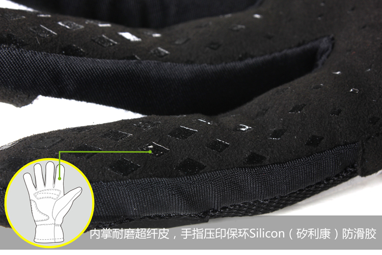 Gants pour vélo homme SPAKCT - Ref 2239608 Image 4