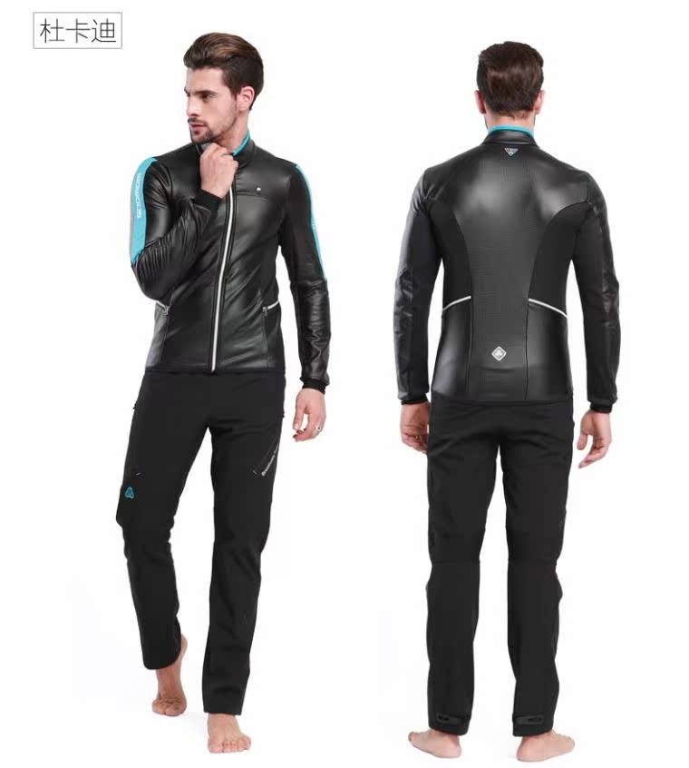 Tenue de cyclisme homme SOOMOM - Ref 2232065 Image 4