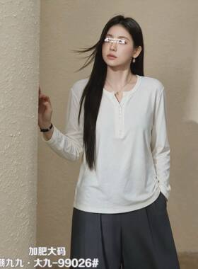 大码加肥宽松休闲百搭长袖纯色t恤女上衣潮2026年夏季新款韩版潮