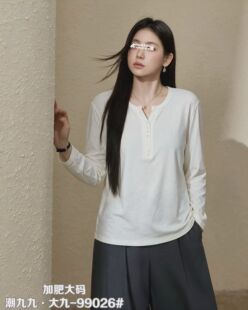 大码加肥宽松休闲百搭长袖纯色t恤女上衣潮2026年夏季新款韩版潮