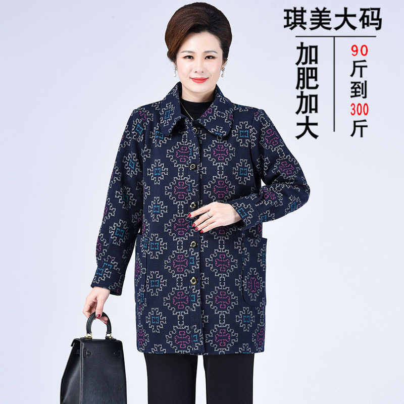 中老年人女装加肥加大码200斤胖妈妈春秋外套老太太奶奶装中长款