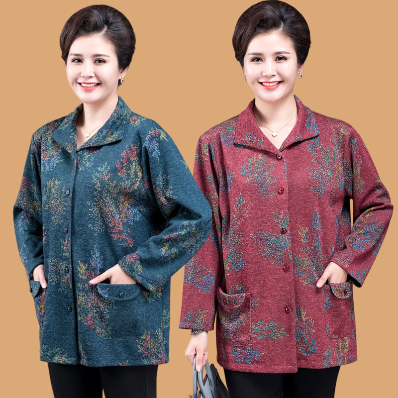 中年妈妈春秋装衬衫款外套200斤新款中老年女装特加肥加大码300斤