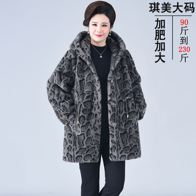 加肥加大200斤皮草外套貂绒大衣