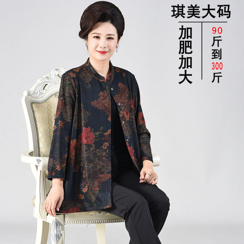 中老年人奶奶秋装衬衫长袖开衫