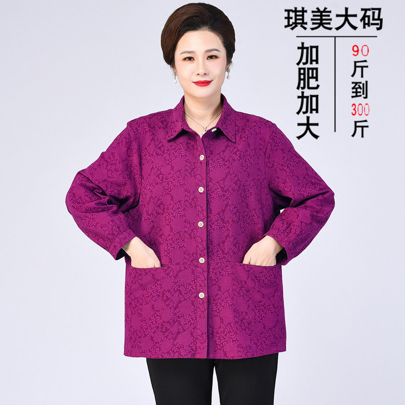 老奶奶秋装上衣789xl特体超肥200斤加肥大码女装中老年人衬衫宽松