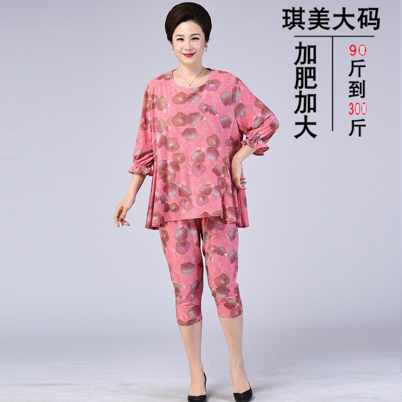 特大码妈妈装短袖T恤套装加肥
