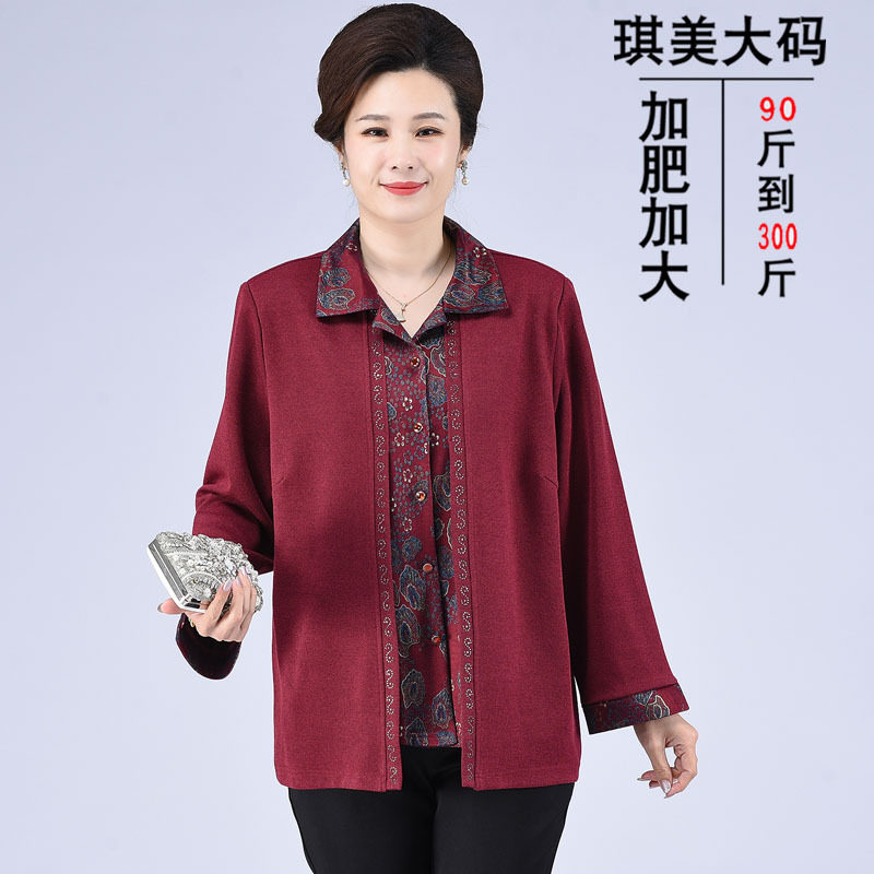 加肥加大春秋装衬衫假两件200斤