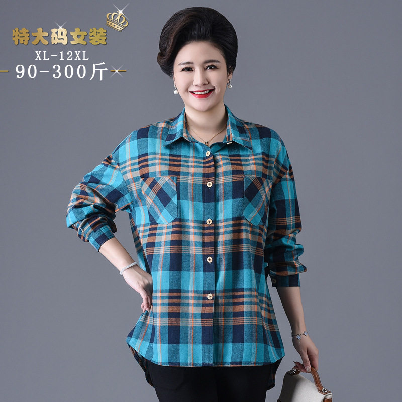 中老年人女装衬衫妈妈装特大码加肥加大遮肚上衣春秋装300斤上衣
