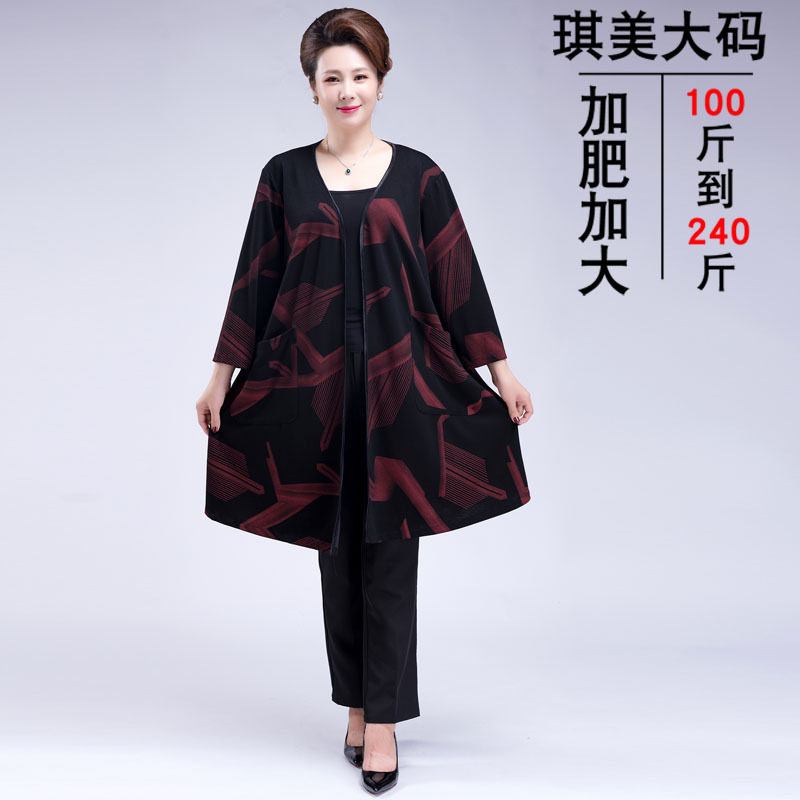 中老年女装春装胖老太太特体加肥加大码外套200斤胖妈妈宽松风衣