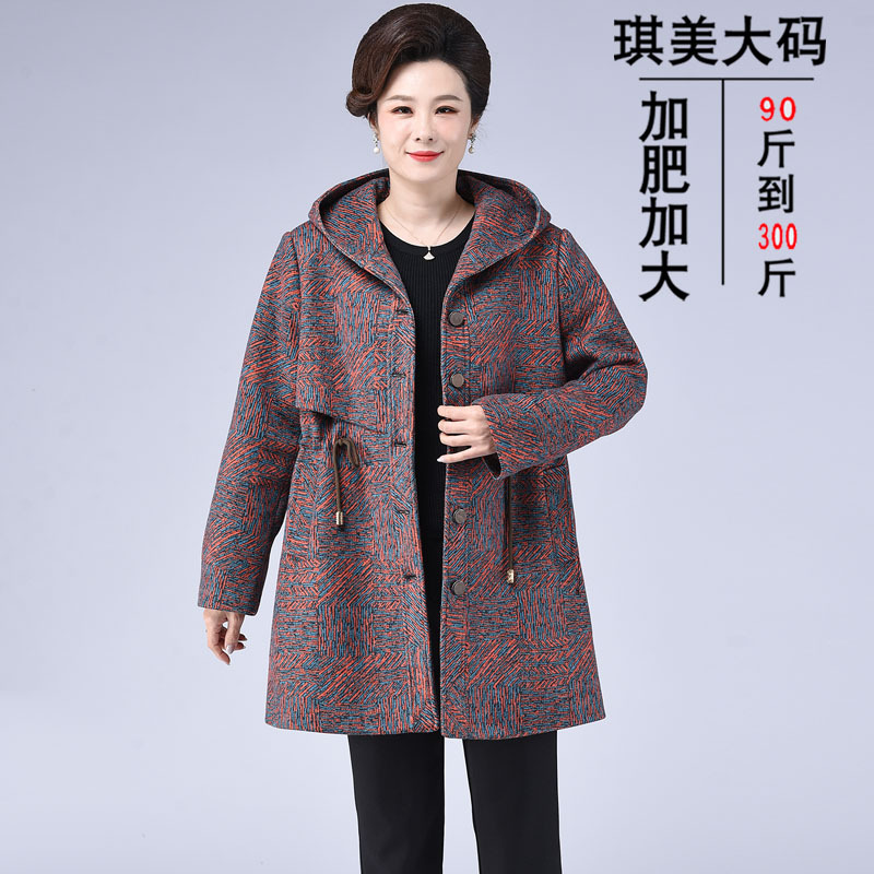 胖妈妈奶奶风衣时尚新款外套